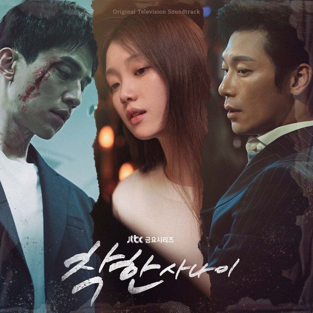 Image Cover